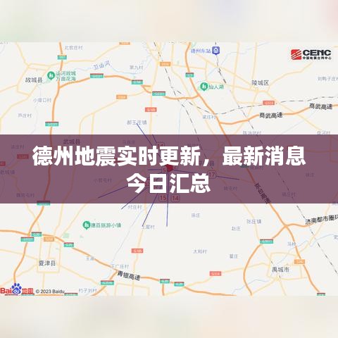 首鼠两端