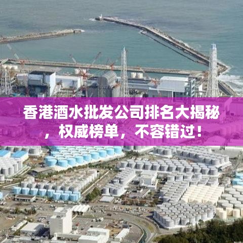 举世无双