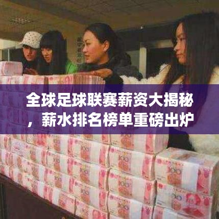 淡妆浓抹