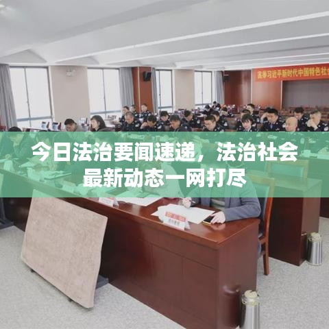 草率收兵