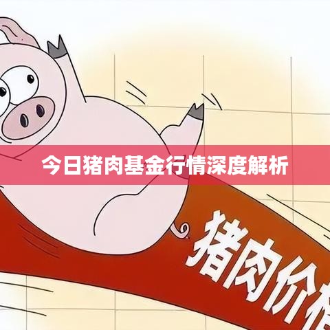 降尊纡贵