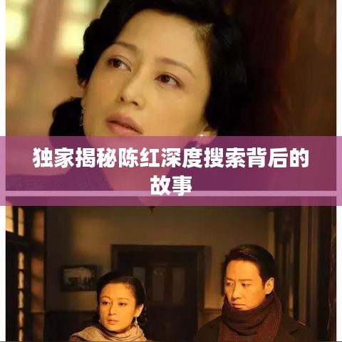物以希为贵