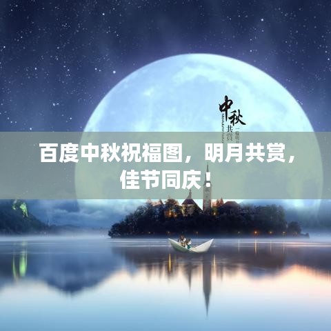 兵贵神速