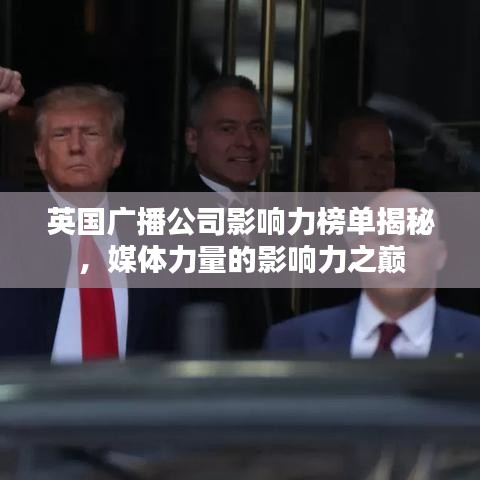 开张圣听