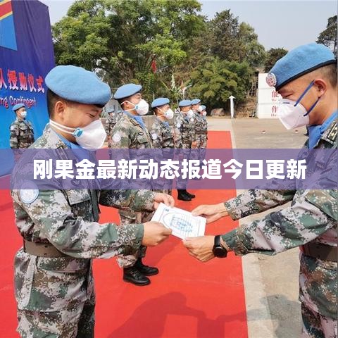 贵极人臣