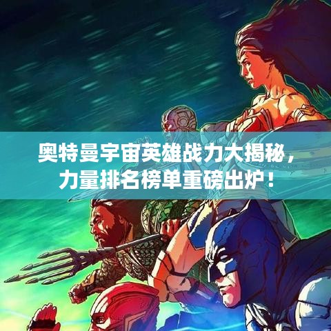 不飞则已