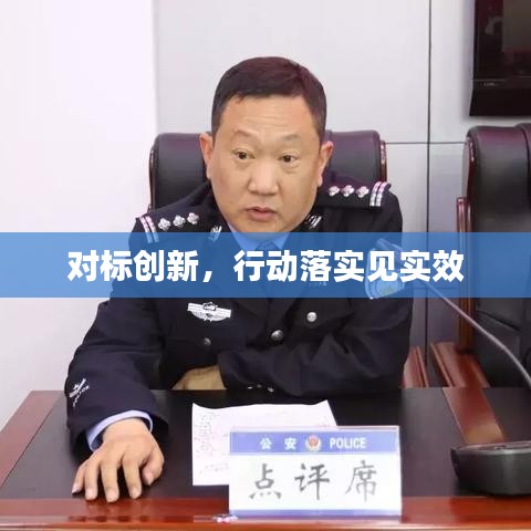 资质证书 第15页