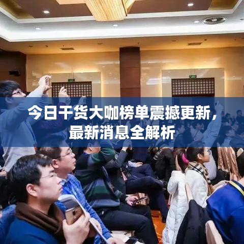 布被瓦器