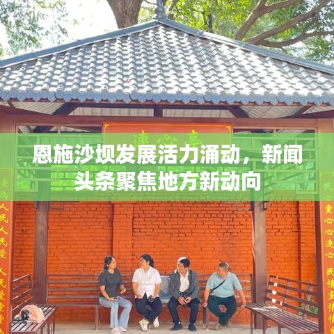 飞潜动植