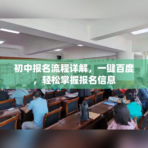 自作主张