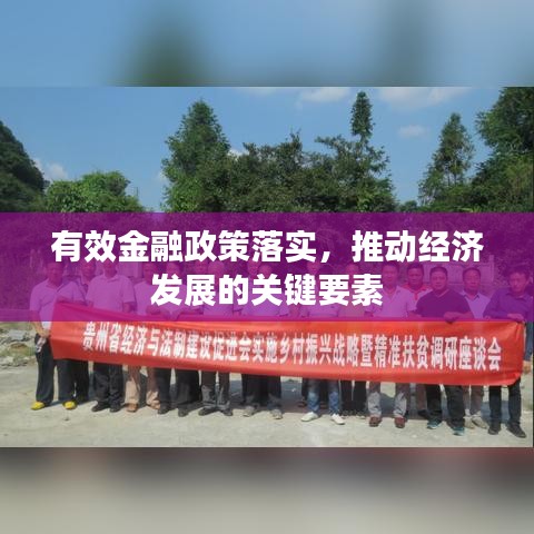 噩噩浑浑