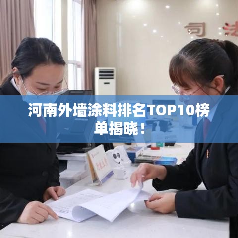 资质证书 第13页