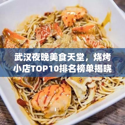 在线留言 第12页