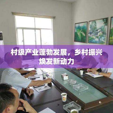 反朴归真