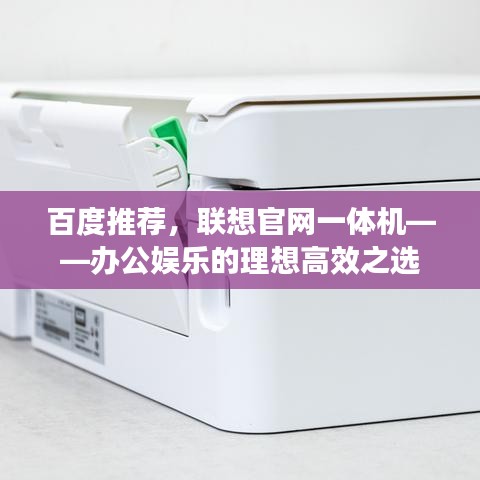 资质证书 第12页