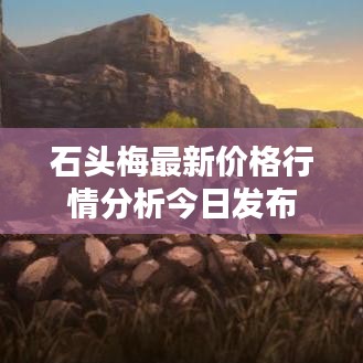 慌慌张张