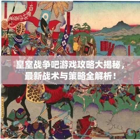 公司简介 第11页