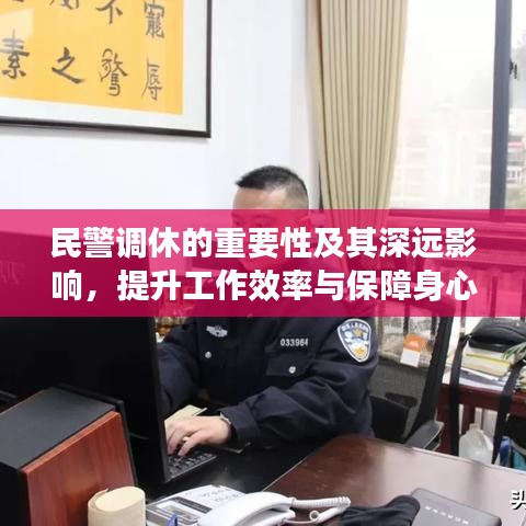 夫妻本是同林鸟