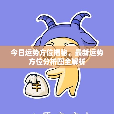 空前绝后