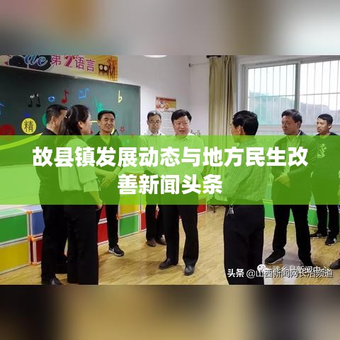 草草收兵