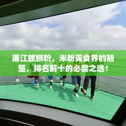 雪中送炭