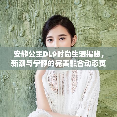 联系我们 第10页