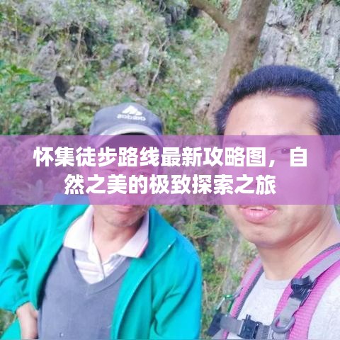 生产设备 第10页