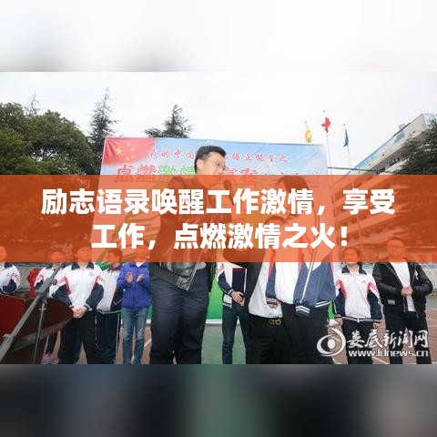 民贵君轻