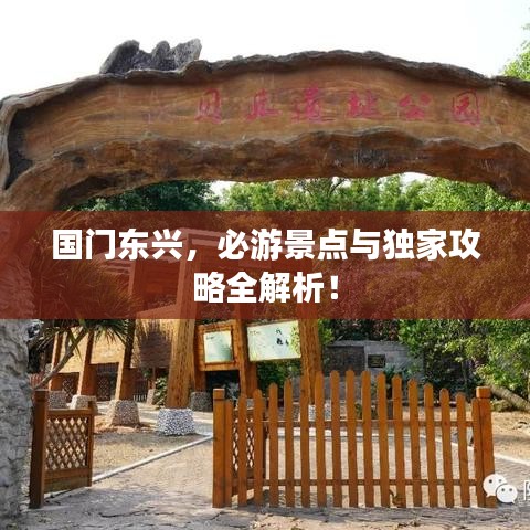 犯而不校