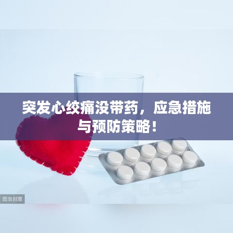 衣不曳地