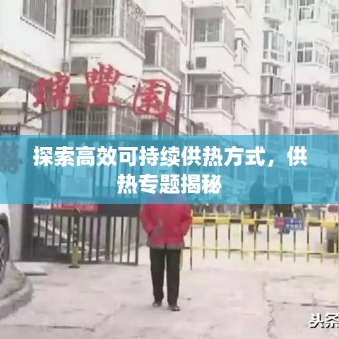 产品展示 第10页