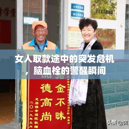 资质证书 第7页