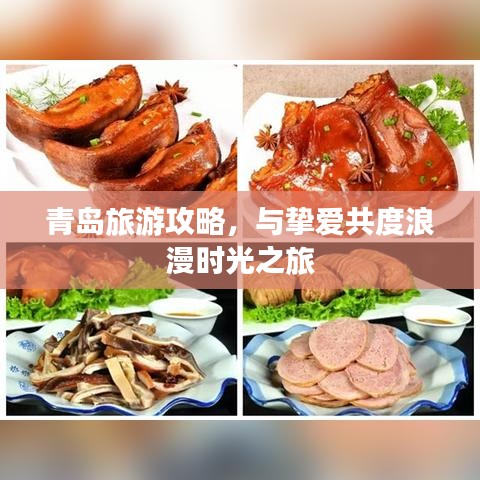 联系我们 第7页