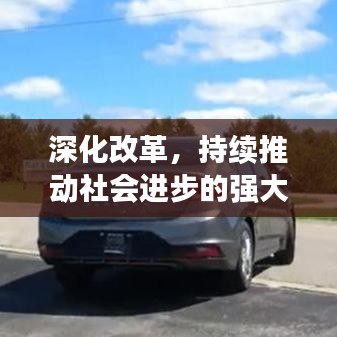 都中纸贵