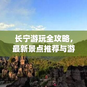 案例展示 第6页
