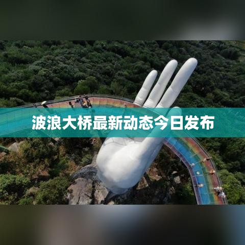 在线留言 第5页