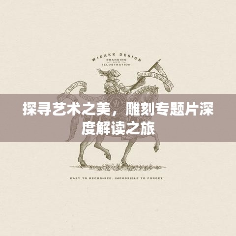 联系我们 第5页