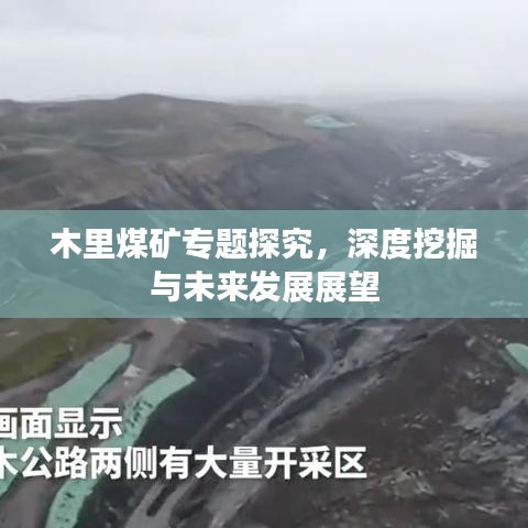 2025年5月6日
