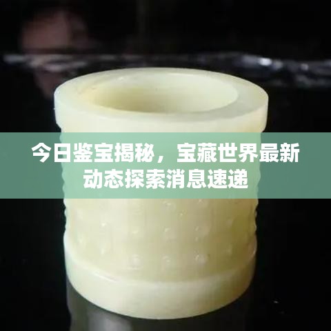生产设备 第4页