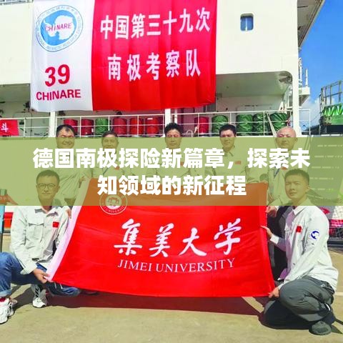 联系我们 第4页