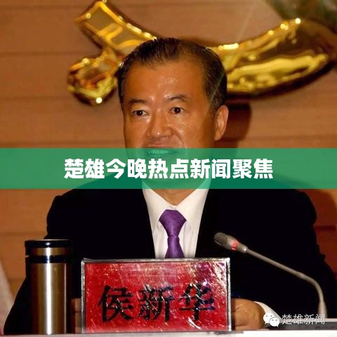 2025年5月9日