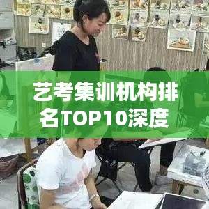 案例展示 第4页