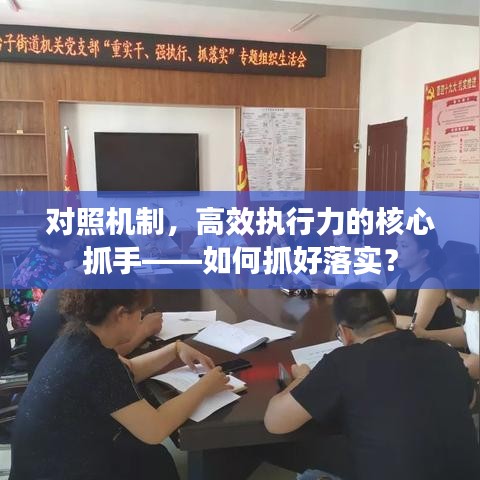 花香鸟语