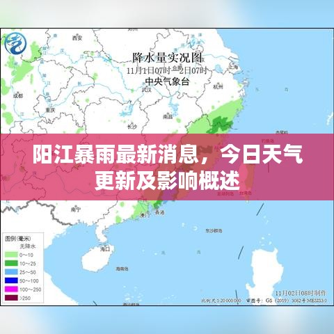 2025年6月14日