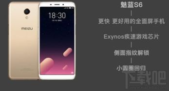手机360官方下载，全面解析Device_v2.683版本的安全与实用功能