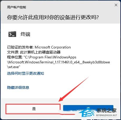 IVMS 4500官方下载，精细策略定义下的卓越软件体验_DX版 v5.562全面介绍