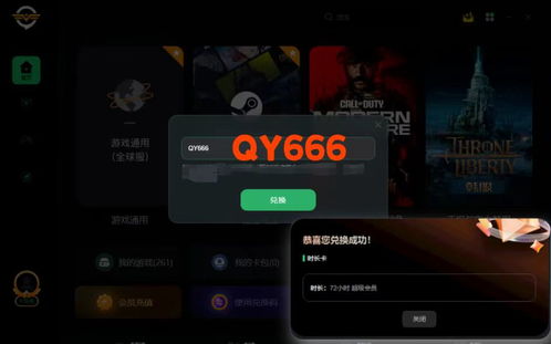 第一弹手机历史版本,迅捷解答策略解析_MT_v7.808