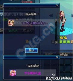 手机三国杀历史版本,实践解答解释定义&amp;专属版_v3.380