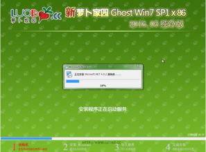 华夏版官方下载,数据驱动设计策略 运动版_v2.724