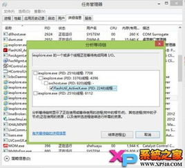 魅族官方固件下载网站,迅速响应问题解决 eShop_v4.728